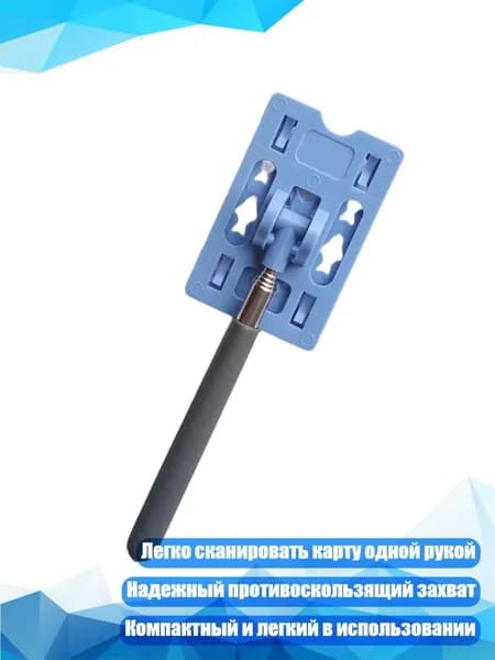 Машина разметочная