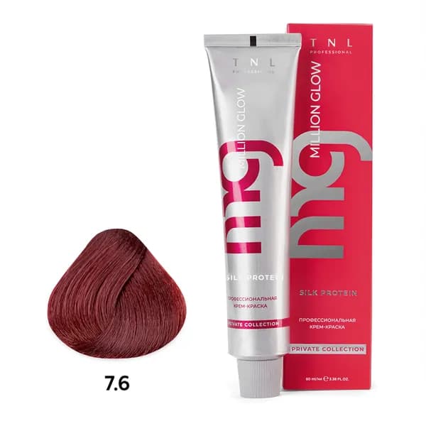 TNL, Million glow Silk protein - крем-краска для волос (7.6 Блонд красный), 60 мл