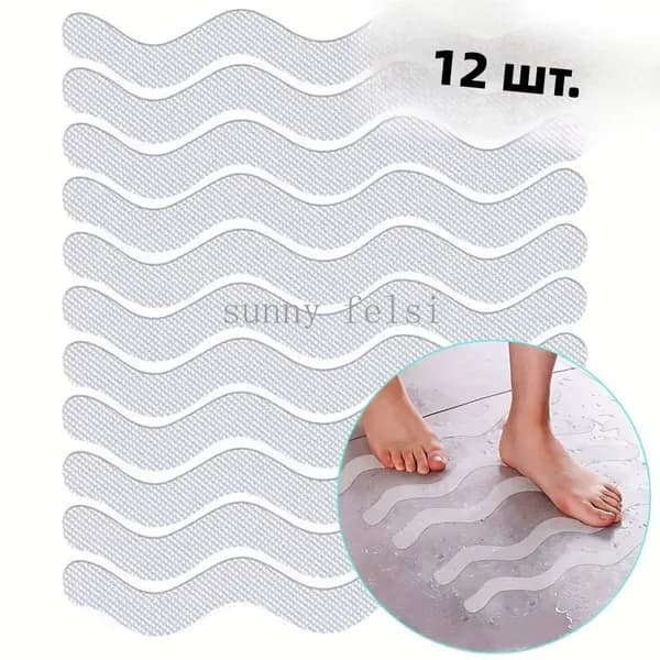 Sunny Felsi Противоскользящая лента, 12 шт