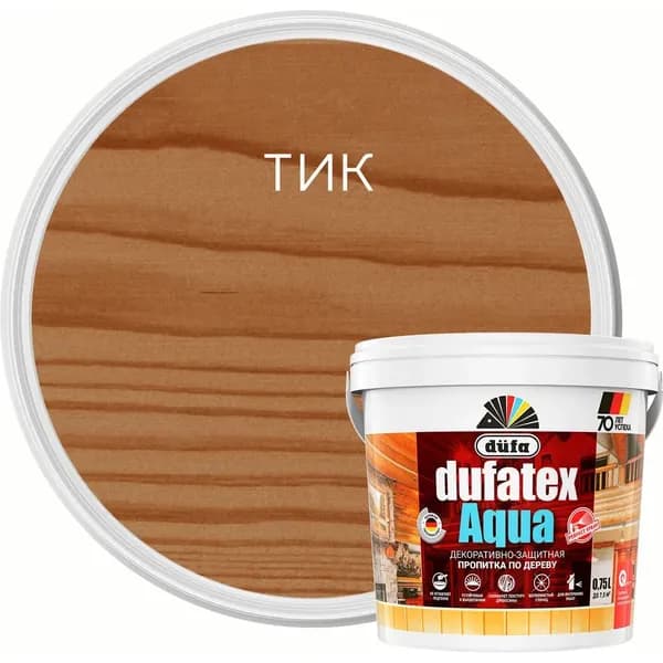 Пропитка Dufa TEX-AQUA тик, 0.75 л Н0000003519