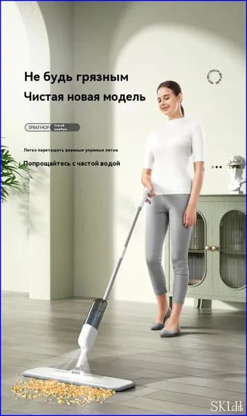 Пароочиститель TdNcgX 30 Вт, насадки - 1 шт