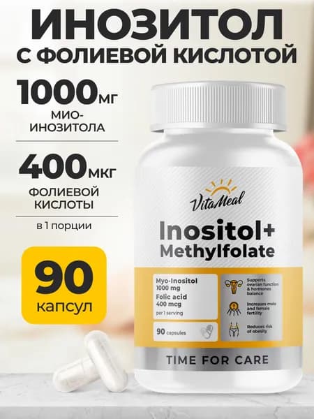 Инозитол + Фолиевая кислота , 1000 мг VitaMeal для женского гормонального здоровья, Inositol