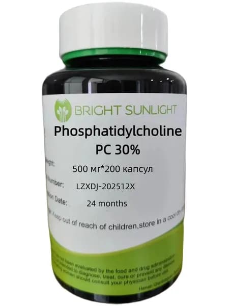 500 мг*200 капсул , Фосфатидилхолин ( Phosphatidylcholine ) PC 30%, Лецитин из яичного желтка