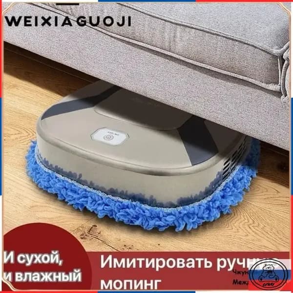 Пароочиститель 25bl4aQL_1760830082-ydd2a 220 Вт, насадки - 1 шт