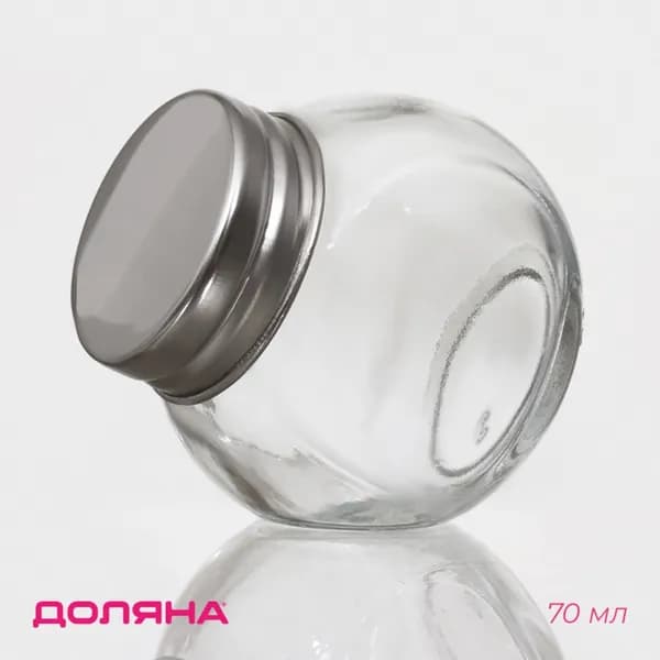 Банка для сыпучих Доляна Мини , 70 мл, 3.7 5.4 см, с металлической крышкой, стекло, прозрачная
