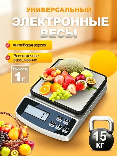 Сумка для мамы