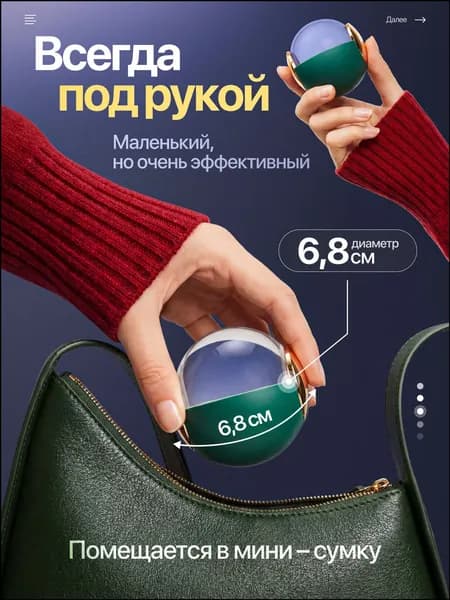 Ролик для чистки одежды 1 шт