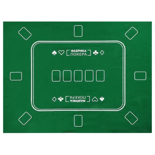 Сукно для игры в покер 120х90 см / Фабрика Покера