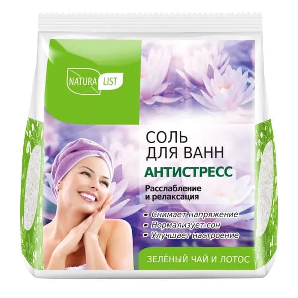 Соль для ванн NaturaЛист Антистресс, 500г