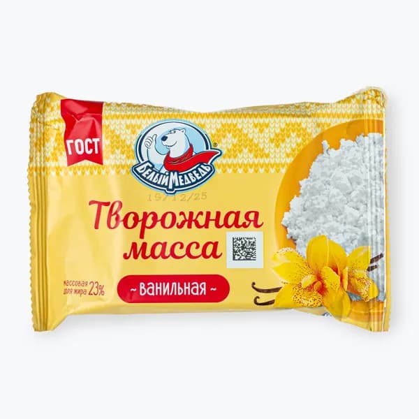 Творожная масса ваниль 23%, 170 г, Белый медведь