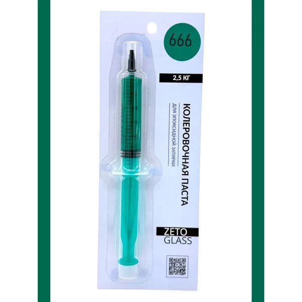 Паста колеровочная для 2,5 кг эпоксидной затирки / Цвет RAL 6016 / Zetoglass 666 / 10мл