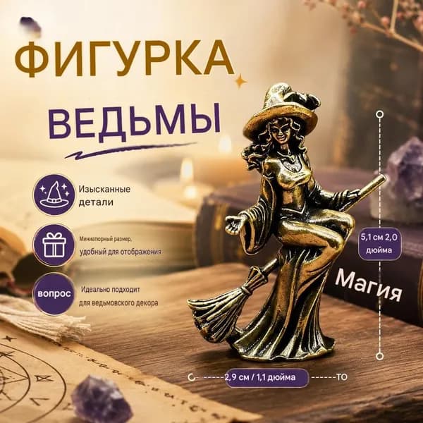 Винтажная латунная статуэтка ангела девочки для декора стола