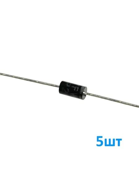 SR260 5шт, Диод Шоттки, 60V, 2А, корпус DO-15 (DO-204AC)