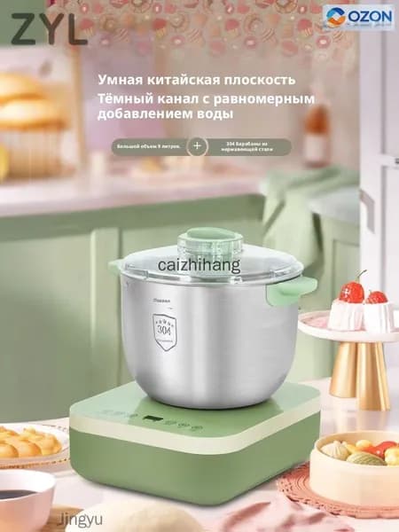 Зеленый тестомес, 9 литров, tingzi