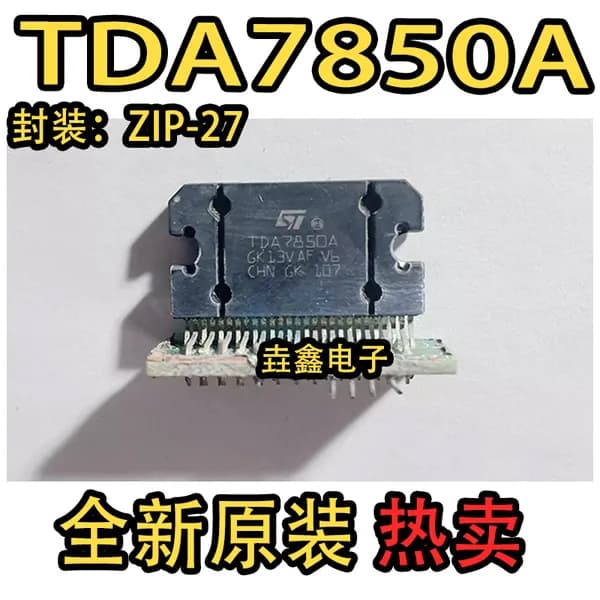 1шт/лот TDA7850A ZIP-27 TDA7850 ic чип Электронные компоненты BOM