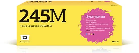 Лазерный картридж T2 TC-B245M для Brother HL-3140CW, 3170CDW, DCP-9020CDW, MFC-9330CDW, цвет пурпурный