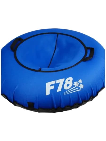 Тюбинг F78 85 см