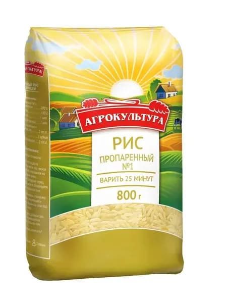 Агрокультура Рис пропаренный №1, длиннозерный, 800 гр, 1 уп