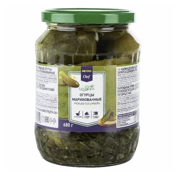 Огурцы Metro Chef маринованные 680 г