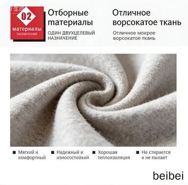 Матрас для садовой мебели 48х160 см