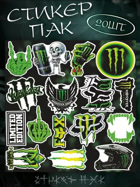 Стикеры на мото зеленые Monster energy