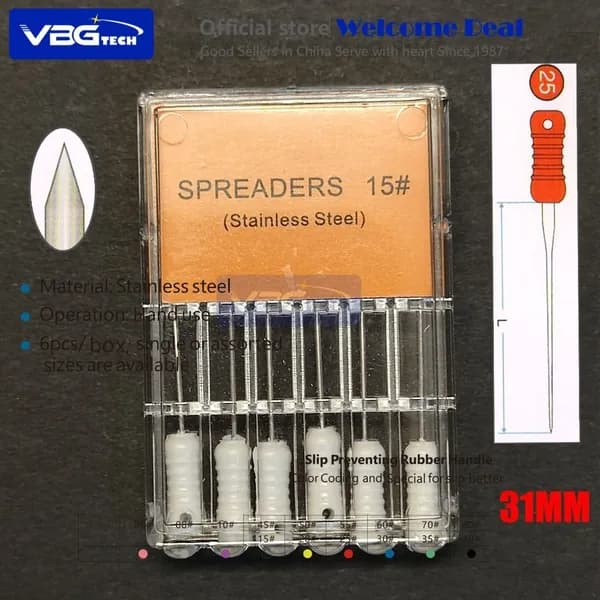 Спредеры SPREADER сталь