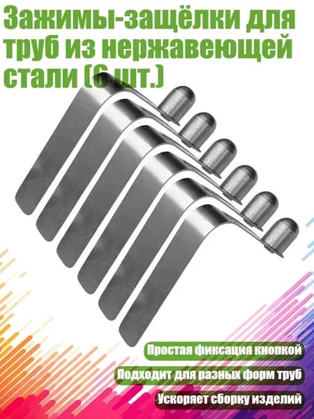Аксессуары для аквааэробики