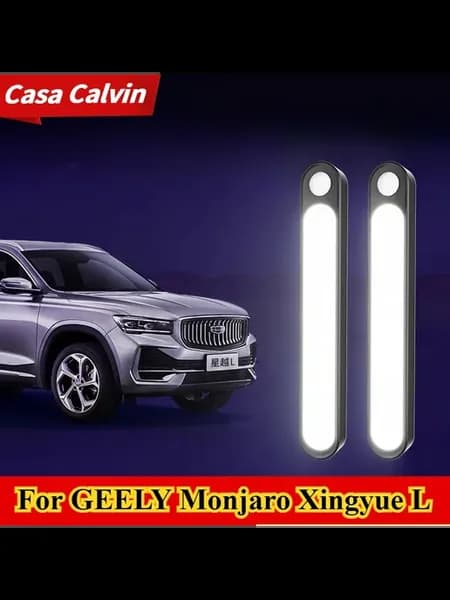 Автомобильный датчик багажника GEELY Monjaro KX11 Xingyue L