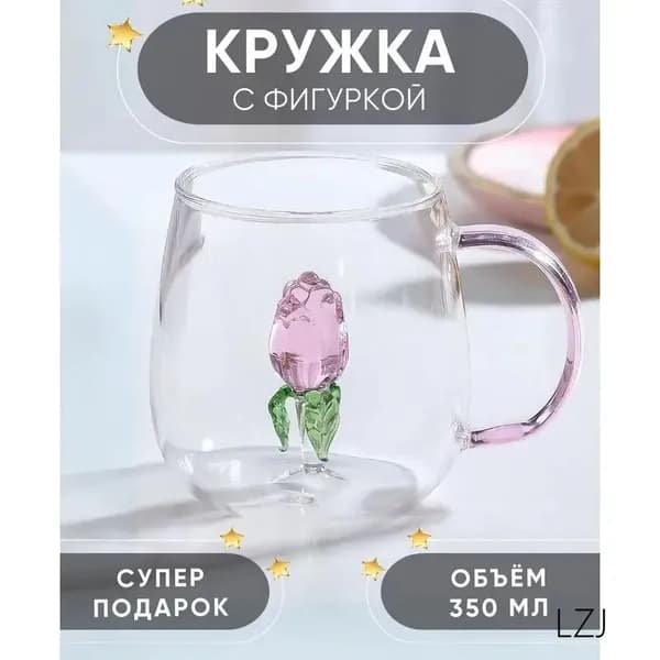 Кружка "Роза" 380 мл 1 шт