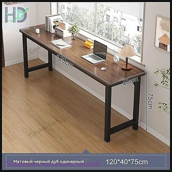 Письменный стол, 120х40х75 см