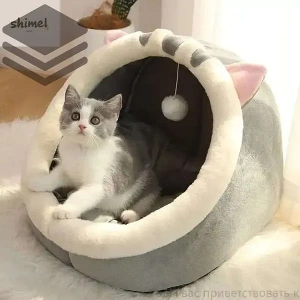 Домик для собаки и кошки, будка для животных мелких пород, дом лежанка для собак и кошек