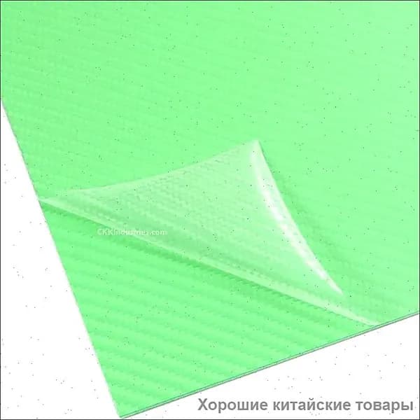 Лист Kydex 300x200x2 мм, матовый карбон с диагональной текстурой - для ножен DIY (1 шт)