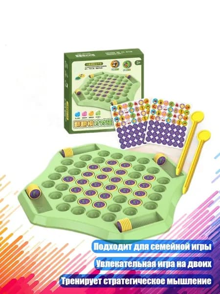 Настольная игра Переверни шахматы , - Фруктовый стиль