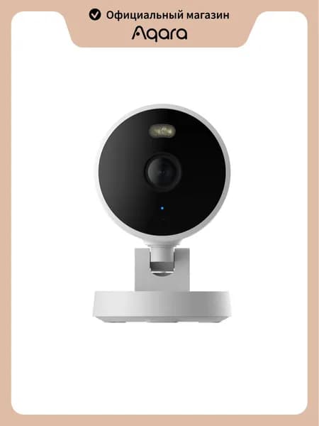 Aqara Умная универсальная камера G100 CH-C08D, белый