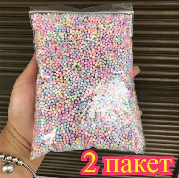 2 пакет Цветной детский материал для изготовления поделок ручной работы из хрустальной глины, наполненный частицами вспененного шарика