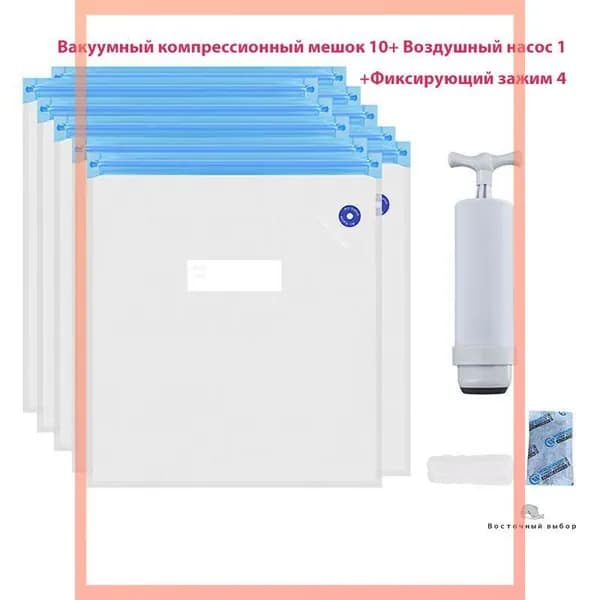 Расходник для печати, Белый (white), 10 шт