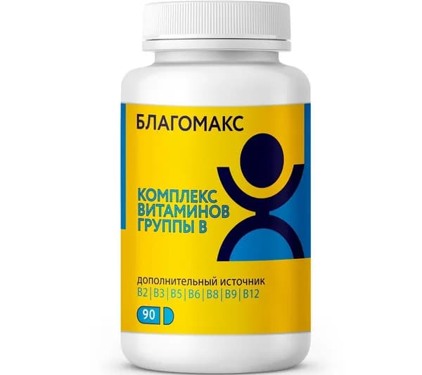 БЛАГОМАКС Витамины группы В капс 0,15г 90 *