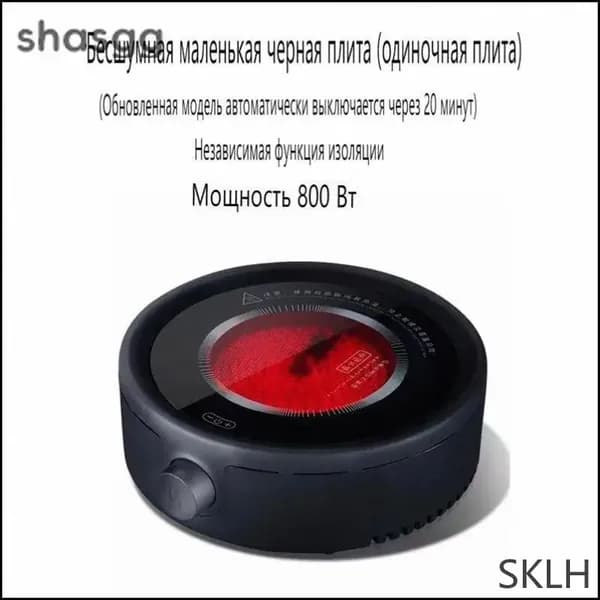 настольная плита dCg5BV