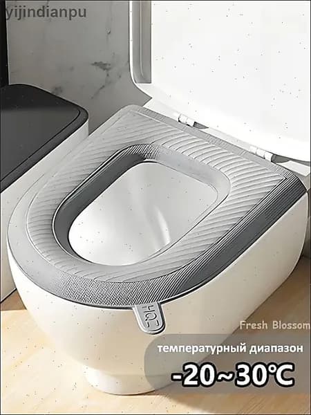 Ковш хозяйственный