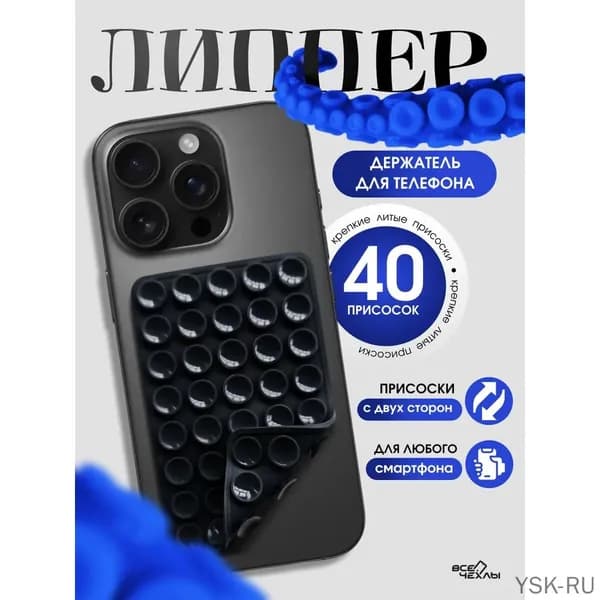 Generic Мобильный телефон, черный