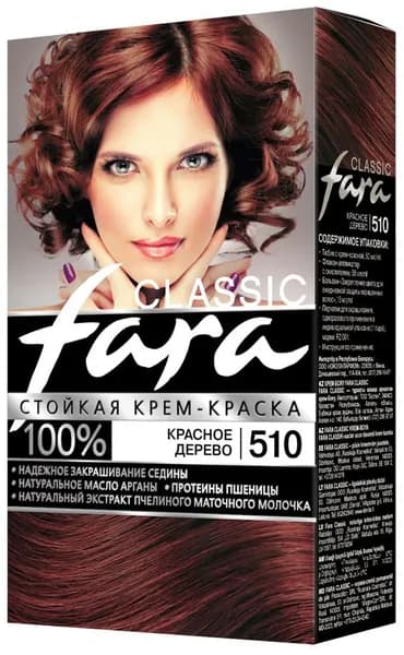 Fara Стойкая крем-краска для волос Classic 510 - Красное дерево