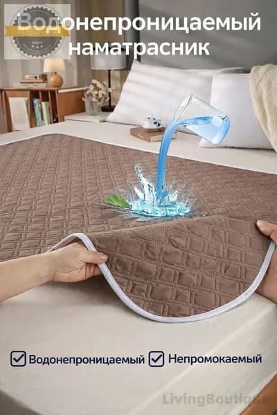 Уходовая впитывающая пелёнка для лежачих больных,70*90cm