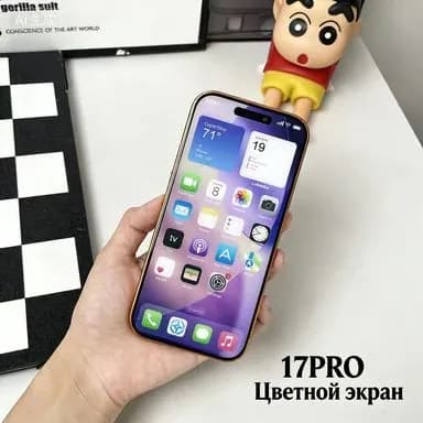 Муляж iPhone 17 PRO-С ЛОГОТИПОМ(темно-синий-Цветной дисплей)