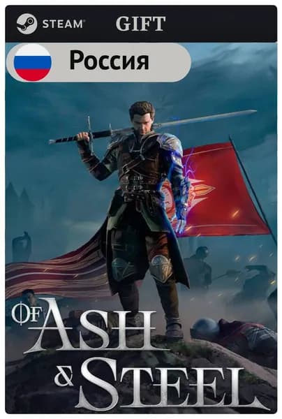 Игра Of Ash and Steel для PC (ПК) Steam, Steam Deck, GIFT Россия