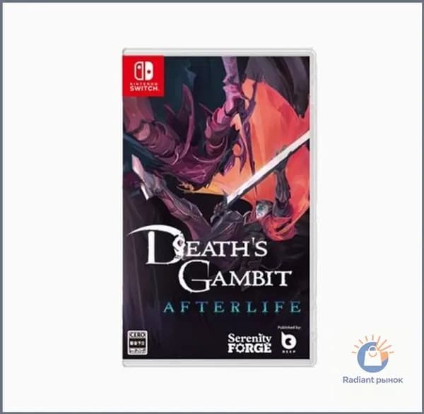 Игра Игра Death's Gambit (Nintendo Switch, Английские субтитры) (Nintendo Switch, Английская версия)