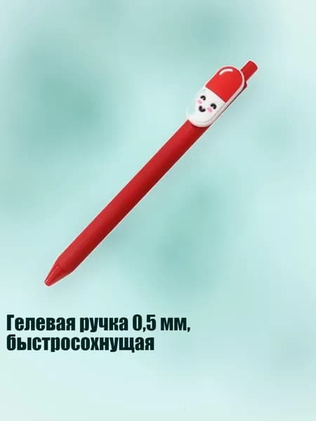 Карандаш