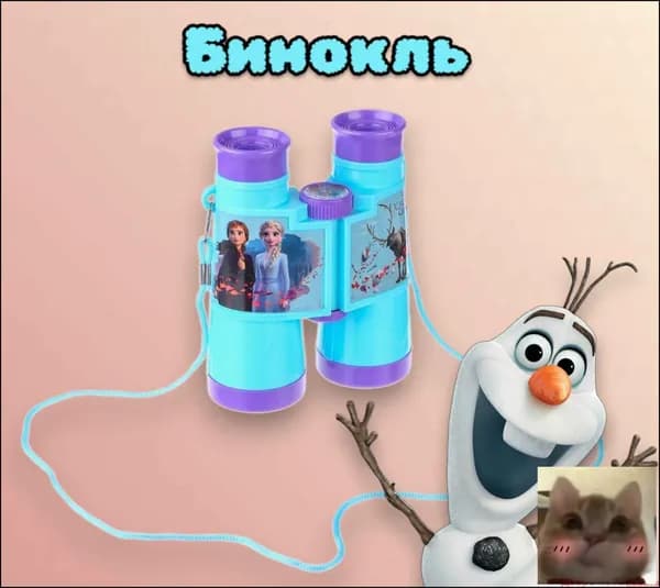 Бинокль детский Disney Холодное сердце "Эльза и Анна", развивающие игрушки от 3 лет-Скидка