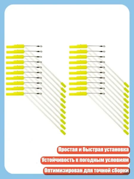 Аксессуары для подводных ружей