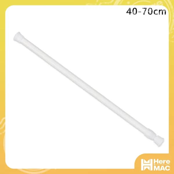 HereMAC Карниз для ванной
