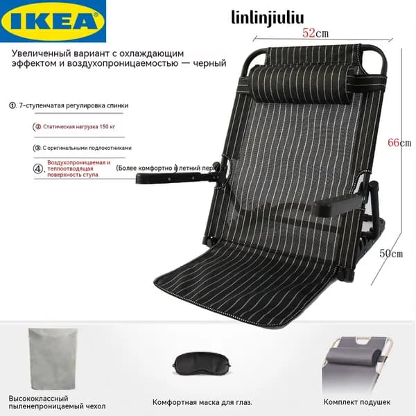 IKEA Кушетка, механизм На пол, 50х50х50 см,белый